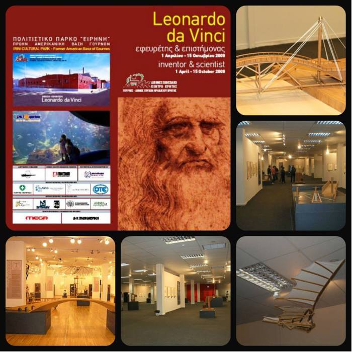 Leonardo Da Vinci 2009-2010